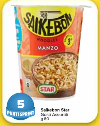 Carrefour Market Saikebon Star 60g offerta