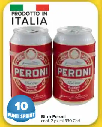 Carrefour Market Peroni Birra 2 pz 330ml offerta