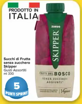 Carrefour Market Skipper Succhi di frutta senza zucchero 330ml offerta