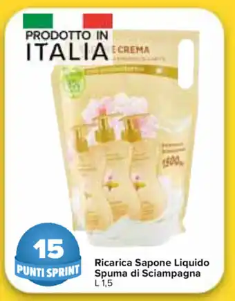 Carrefour Market Ricarica Sapone Liquido Spuma di Sciampagna 1.5L offerta