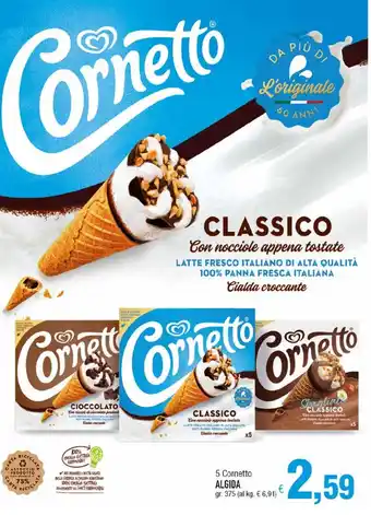 Famila 5 Cornetto Algida gr 375 offerta