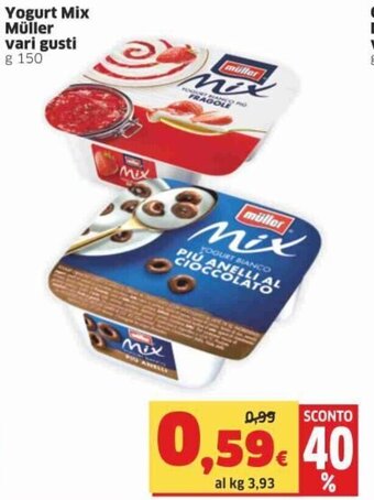 Sigma Müller Yogurt Mix vari gusti g 150 offerta