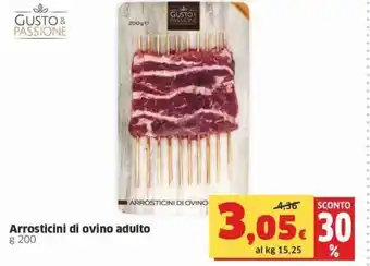 Sigma Gusto & Passione Arrosticini di ovino adulto g 200 offerta