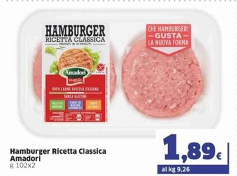 Sigma Amadori Hamburger Ricetta Classica g 102x2 offerta