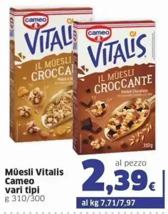 Sigma Müesli Vitalis Cameo vari tipi g 310/300 offerta