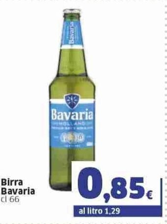Sigma Bavaria Birra cl 66 offerta