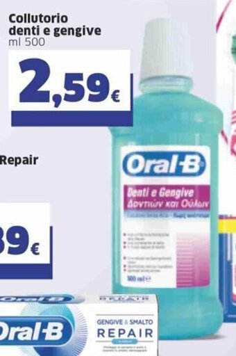 Sigma Oral B Collutorio denti e gengive ml 500 offerta
