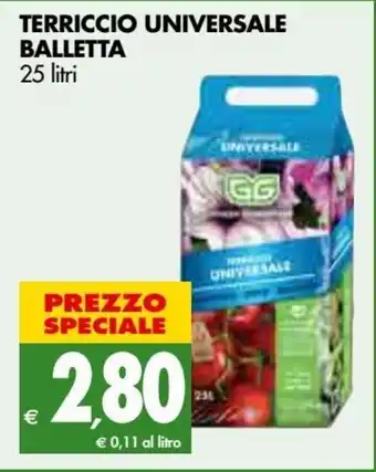 Tigros Balletta Terriccio Universale 25 filtri offerta
