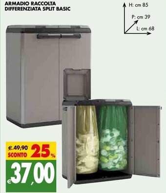 Tigros Armadio Raccolta Differenziata Split Basic offerta