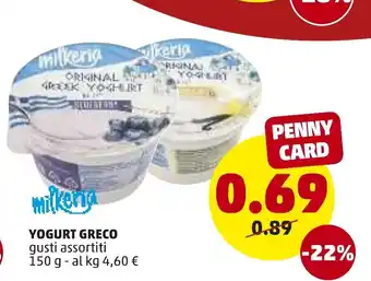 PENNY Milkeria Greco Yogurt 150g offerta