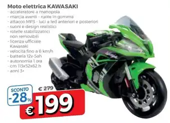 DPiù Kawasaki Moto Elettrica offerta