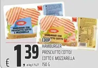 Coop Coop Hamburger Prosciutto Cotto/Cotto e Mozzarella 150g offerta