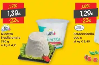 DPiù Ricotta Tradizionale 330g offerta