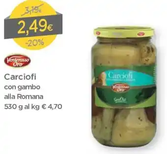 DPiù Verderosso Oro Carciofi 530g offerta