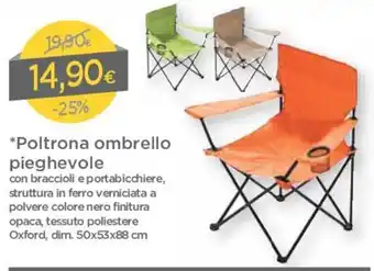 DPiù Poltrona Ombrello Pieghevole 50 x 53 x 88cm offerta