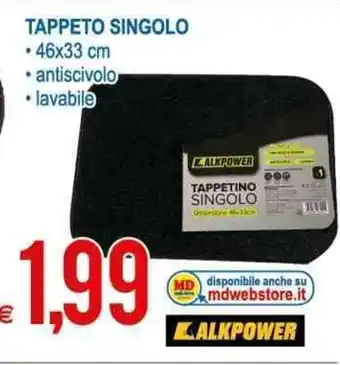 MD Discount Tappeto Singolo offerta
