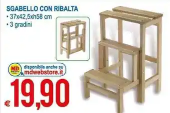 MD Discount Sgabello Con Ribalta offerta