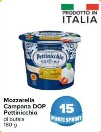 Carrefour Mozzarella Campana DOP Pettinicchio 180g offerta