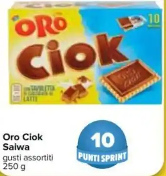 Carrefour Oro Ciok Saiwa 250 g offerta