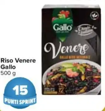 Carrefour Riso Venere Gallo 500 g offerta