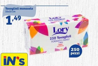 Lory Tovaglioli monovelo 33x33 cm