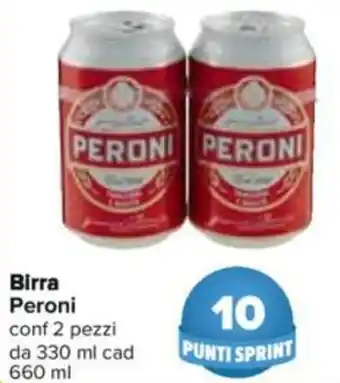 Carrefour Birra Peroni 660ml offerta