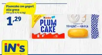 In'S Mercato Kinder Plumcake con yogurt alla greca 192g offerta