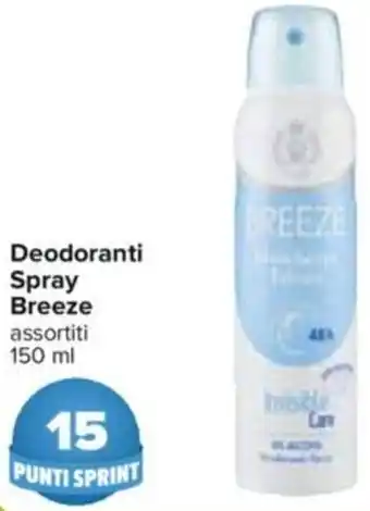 Carrefour Deodoranti Spray Breeze 150 ml offerta