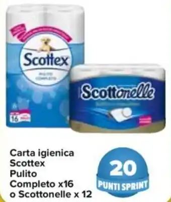 Carrefour Carta Igienica Scottex x16 offerta