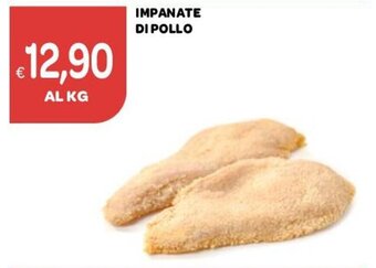 Ekom Impanate di Pollo offerta
