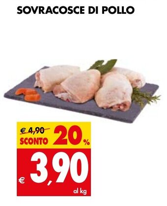 Tigros Sovracosce Di Pollo offerta