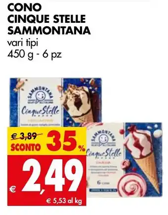 Tigros Cono Cinque Stelle Sammontana 450g - 6pz offerta
