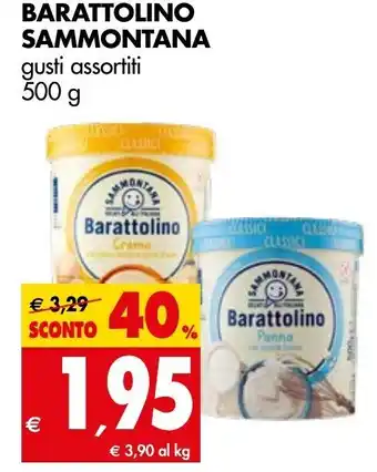 Tigros Barattolino Sammontana 500g offerta