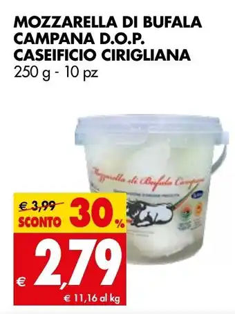 Tigros Mozzarella Di Bufala Campana 250g - 10pz offerta