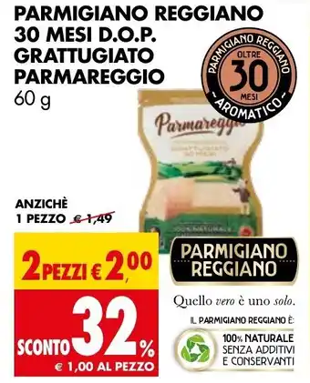 Tigros Parmagiano Reggiano 30 Mesi 60g offerta