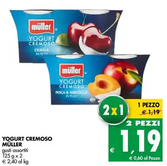 Tigros Yogurt Müller 125g x 2 offerta