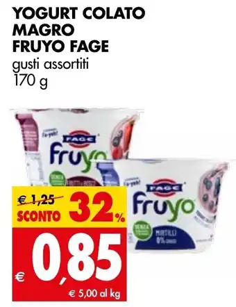 Tigros Yogurt Colato Magro Fruyo Fage 170g offerta