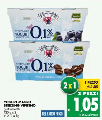 Tigros Yogurt Magro Sterzing Vipiteno 125g x 2 offerta