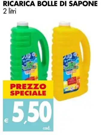 Tigros Ricarica Bolle Di Sapone 2L offerta