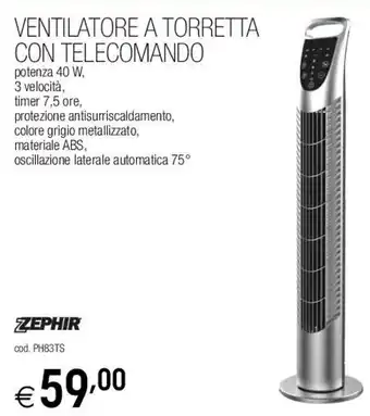Brico OK Zephir Ventilatore a Torretta con Telecomando offerta
