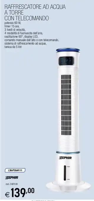 Brico OK Zephir Raffrescatore Ad Acqua a Torre con Telecomando offerta