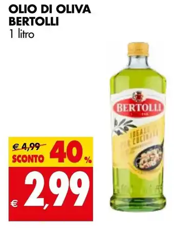 Tigros Olio Di Oliva Bertolli 1L offerta