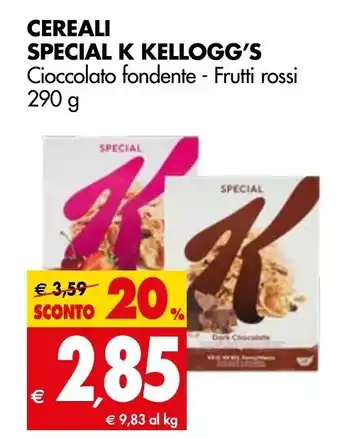 Tigros Cereali Special K Kellogg's 290g offerta
