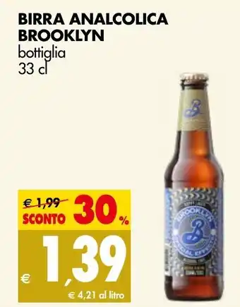 Tigros Birra Analcolica Brooklyn 33cl offerta