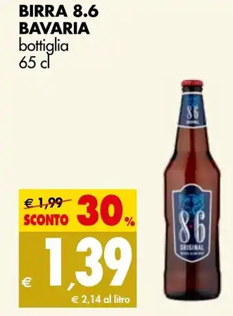 Tigros Birra 8.6 Bavaria 65cl offerta
