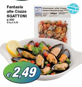 Prix Quality Sgattoni Fantasia alle Cozze 300g offerta