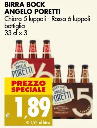 Tigros Birra Bock Angelo Poretti 33cl x 3 offerta