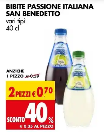 Tigros Bibite Passione Italiana San Benedetto 40cl offerta