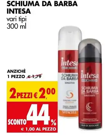 Tigros Schiuma Da Barba 300ml offerta