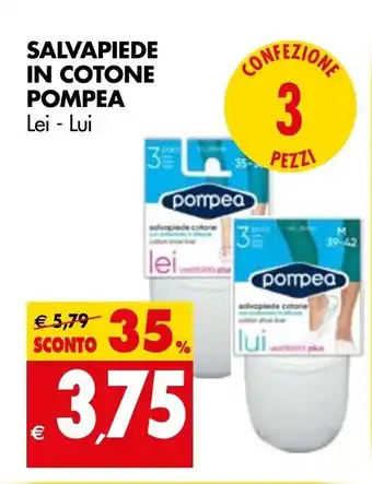 Salvapiede In Cotone Pompea